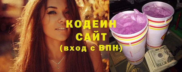 гидропоника Кулебаки