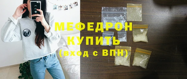 твердый Лабытнанги