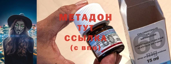 гашик Лагань