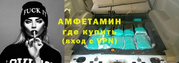 твердый Лабытнанги