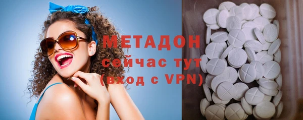 твердый Лабытнанги