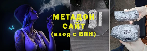 MESCALINE Ладушкин