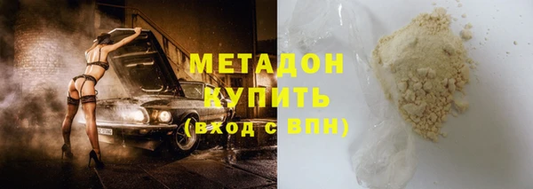 гашиш Кукмор