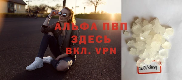 твердый Лабытнанги