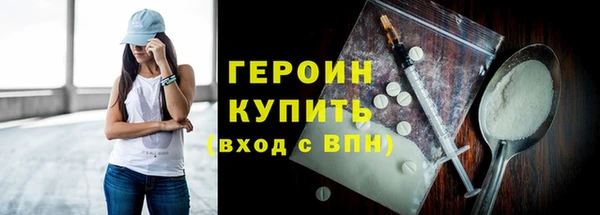 твердый Лабытнанги