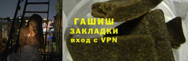 MESCALINE Ладушкин