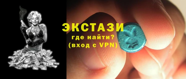 твердый Лабытнанги