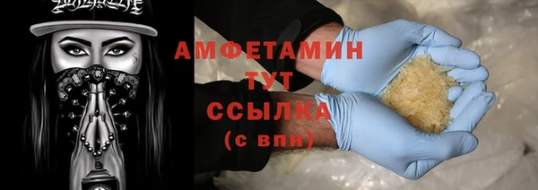 гашиш Кукмор