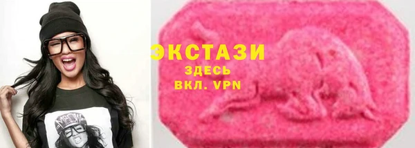 гашиш Кукмор
