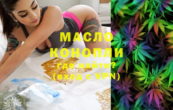твердый Лабытнанги