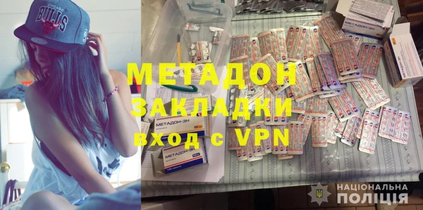 MESCALINE Ладушкин