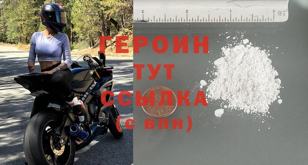 MESCALINE Ладушкин