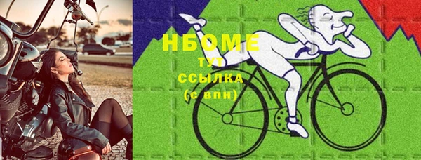 гидропоника Кулебаки