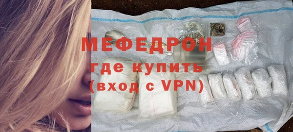 гашик Лагань