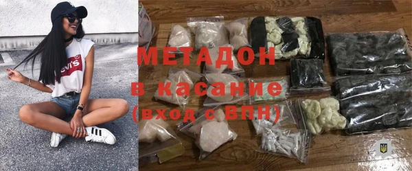 MESCALINE Ладушкин