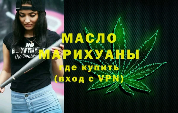 MESCALINE Ладушкин