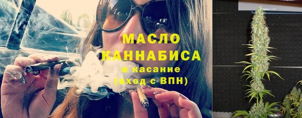 гидропоника Кулебаки