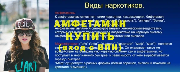 гашиш Кукмор