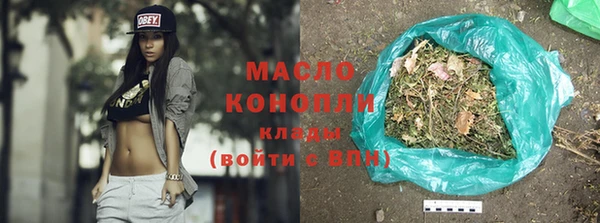 гашик Лагань