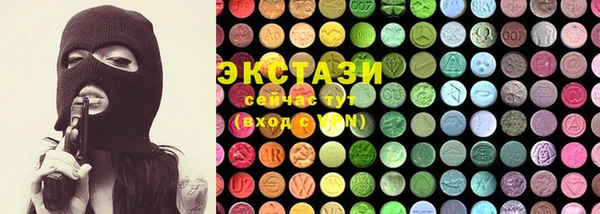 MESCALINE Ладушкин