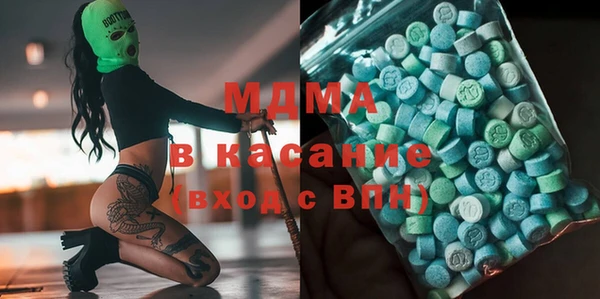 шишки Куйбышев