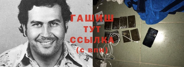 твердый Лабытнанги