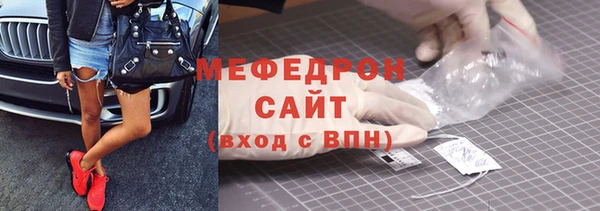 шишки Куйбышев