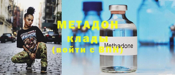 гашик Лагань