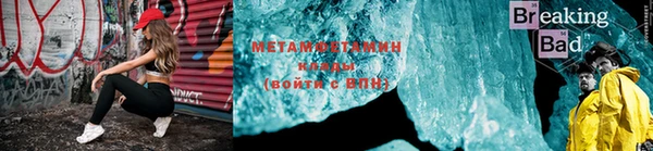 твердый Лабытнанги