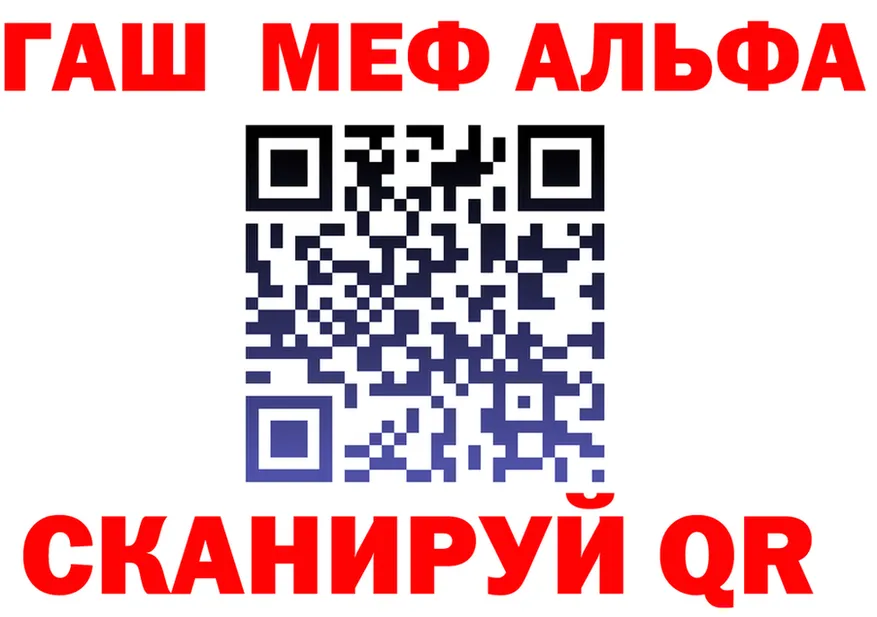Кетамин VHQ зеркало дарк нет MEGA Голицыно