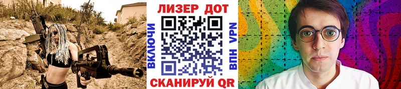 Купить где  Голицыно  Наркотические марки 1,5мг 